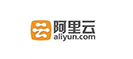 阿里云